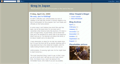 Desktop Screenshot of gregselover.blogspot.com