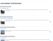 Tablet Screenshot of chi-cheemaun-bigcanoe.blogspot.com