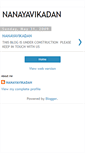 Mobile Screenshot of nanayavikadan.blogspot.com
