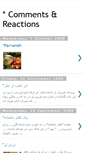 Mobile Screenshot of comments-on-parvanehfarid.blogspot.com