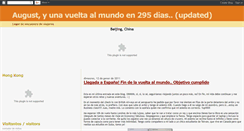Desktop Screenshot of lavueltaalmundodeaugust.blogspot.com