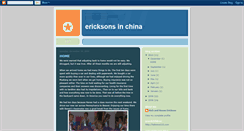 Desktop Screenshot of ericksonsinchina.blogspot.com