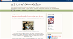 Desktop Screenshot of ab-arisar.blogspot.com