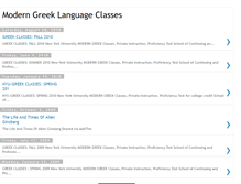 Tablet Screenshot of moderngreekclasses.blogspot.com