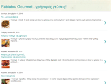 Tablet Screenshot of fabiat2-gourme.blogspot.com