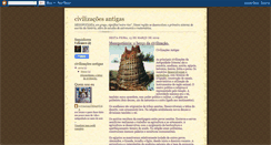 Desktop Screenshot of civilizacaoantiga.blogspot.com