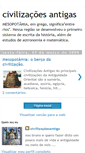 Mobile Screenshot of civilizacaoantiga.blogspot.com
