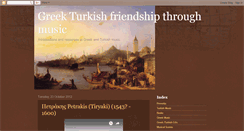 Desktop Screenshot of greek-turkish-music.blogspot.com