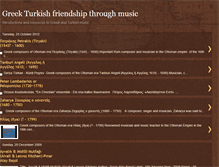 Tablet Screenshot of greek-turkish-music.blogspot.com