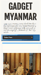 Mobile Screenshot of gossipmyanmar.blogspot.com