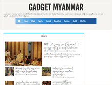 Tablet Screenshot of gossipmyanmar.blogspot.com