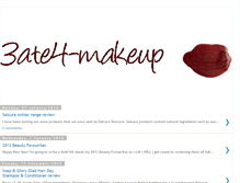 Tablet Screenshot of 3ate4-makeup.blogspot.com