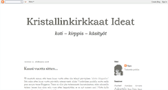 Desktop Screenshot of kristalli-idea.blogspot.com