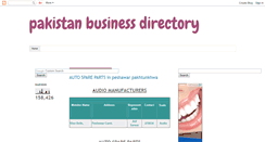 Desktop Screenshot of pakistanbusinessdir.blogspot.com