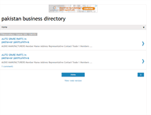 Tablet Screenshot of pakistanbusinessdir.blogspot.com