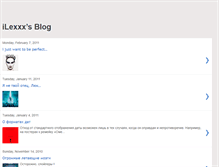 Tablet Screenshot of ilexxx.blogspot.com