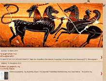 Tablet Screenshot of koukoura.blogspot.com