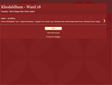 Tablet Screenshot of khodaldhamward18.blogspot.com