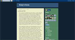 Desktop Screenshot of bradyinkorea.blogspot.com