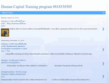 Tablet Screenshot of dnttraining.blogspot.com