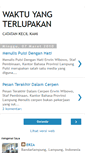 Mobile Screenshot of erwinwibowo.blogspot.com
