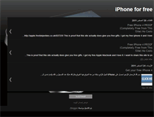 Tablet Screenshot of free-iphone4-4free.blogspot.com