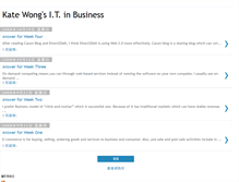 Tablet Screenshot of katewongwingki.blogspot.com