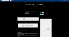 Desktop Screenshot of hikichan.blogspot.com
