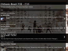 Tablet Screenshot of chthonicbrasil.blogspot.com