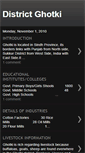 Mobile Screenshot of districtghotki.blogspot.com