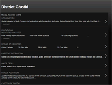 Tablet Screenshot of districtghotki.blogspot.com