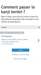 Mobile Screenshot of kanjikentei-diplome.blogspot.com
