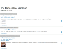 Tablet Screenshot of professionallibrarian.blogspot.com