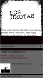 Mobile Screenshot of losidiotasserie.blogspot.com