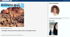 Desktop Screenshot of businessiran77.blogspot.com