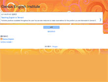 Tablet Screenshot of gesgenius.blogspot.com