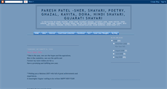 Desktop Screenshot of hindi-gujju-shayari.blogspot.com