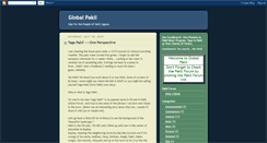 Desktop Screenshot of globalpakil.blogspot.com