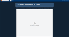 Desktop Screenshot of lapressecambodgienne.blogspot.com
