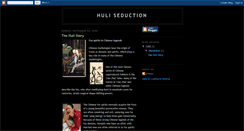 Desktop Screenshot of myhuli.blogspot.com
