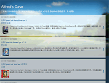 Tablet Screenshot of alfredcave.blogspot.com