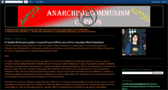 Desktop Screenshot of anarcho-communistscy.blogspot.com