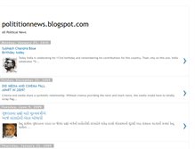 Tablet Screenshot of polititionnews.blogspot.com