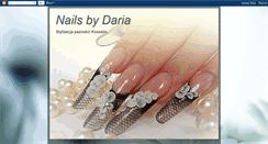 Desktop Screenshot of nails-by-daria.blogspot.com