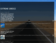 Tablet Screenshot of extreme-greece.blogspot.com