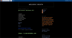 Desktop Screenshot of melodicdeathmetal.blogspot.com