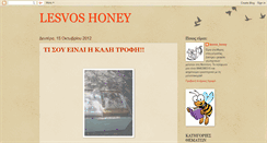 Desktop Screenshot of lesvoshoney.blogspot.com
