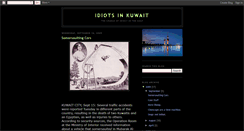 Desktop Screenshot of idiotsinkuwait.blogspot.com