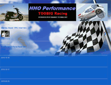 Tablet Screenshot of hydrogenperformance.blogspot.com