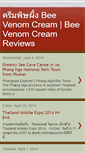 Mobile Screenshot of beevenomcreamreviews.blogspot.com